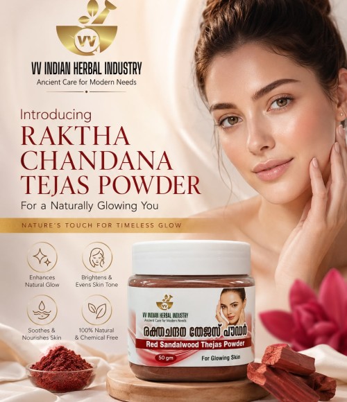 Shield Conditioner